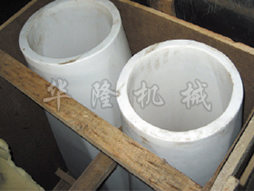 高(中)濃除渣器錐管